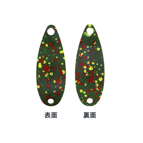 EST 0.6g(#13 オリーブペレット)